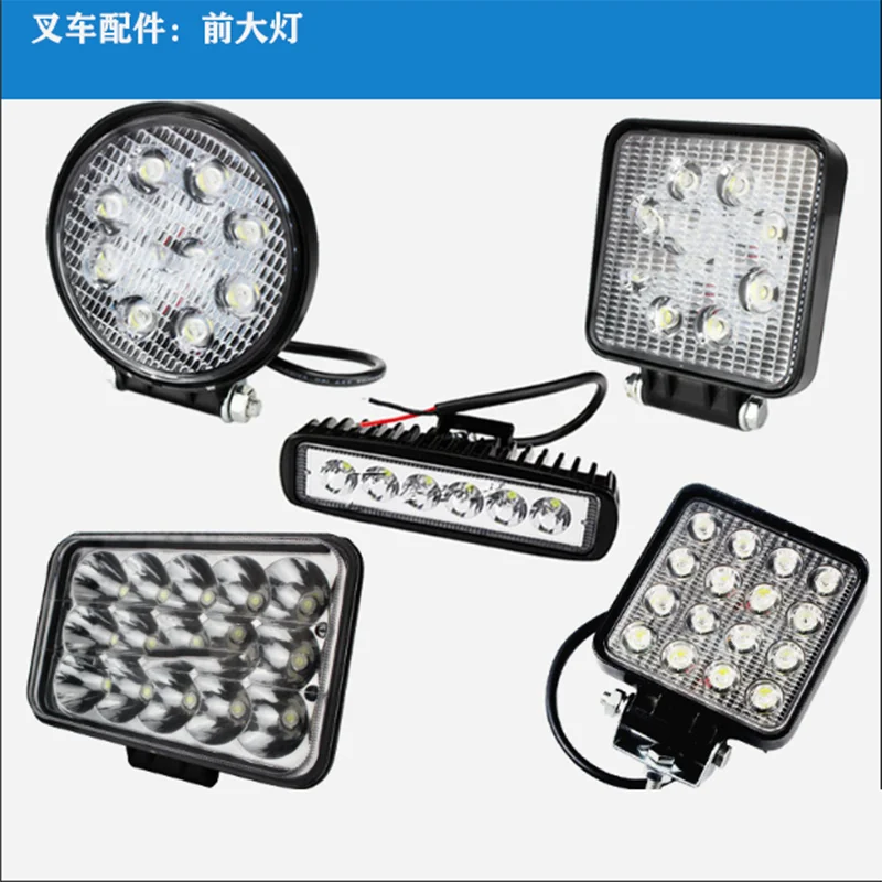 

1 шт., Автомобильный светодиодный фонарь астигматизма, 12-80 в