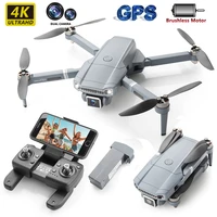 MuToLi S179          GPS 4K 6k          Wi-Fi                                                                                                         800m                                       quadcopter