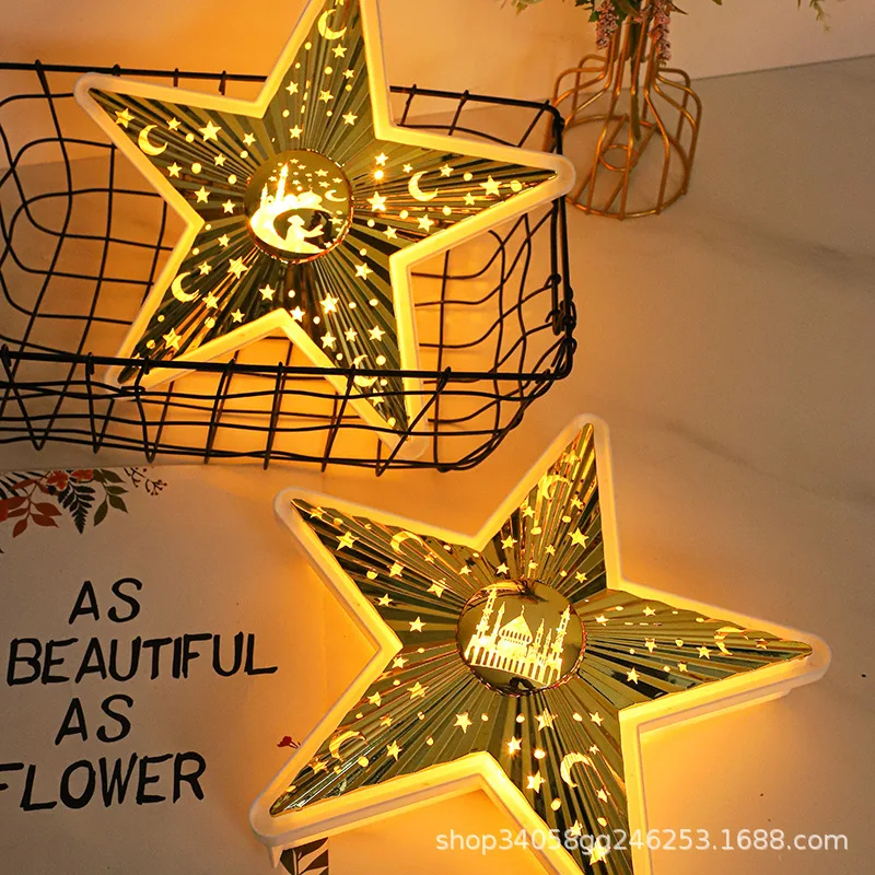 

Ramadan Kulbang plating warm light high-power five-pointed star ornaments small night light Ramadan festival decor night light