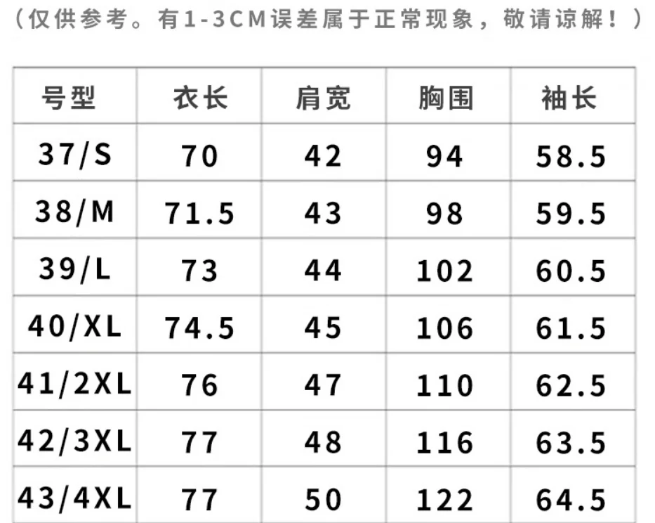 Оптовая продажа классическая белая синяя розовая Черная Мужская рубашка с