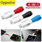 4 в 1 Магнитный брелок для ключей шнур для передачи данных для Android Huawei P40 Pro Кабель Портативный Micro USB Type C мини брелки для ключей для зарядки