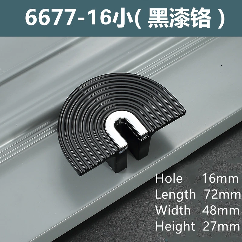 

Ручки для шкафов из цинкового сплава