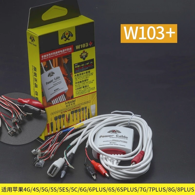 

W103+ Moblie Phone Battery DC Power Supply Boot Cable Current Test Line For iPHONE 4S 5S 6 6S 6P 7 7P 8P XS MAX XR Repair Tools