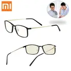 Очки Xiaomi Mijia с защитой от синего излучения для мужчин и женщин, очки с защитой от синего излучения, 40% защита для глаз с защитой от УФ излучения, для игр на телефонекомпьютереигре
