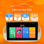 1 Din Android 11 автомобильный радиоприемник GPS WIFI SWC FM-радиостанция автомобильное аудио Navi для Fiat 500 2007 2008 2009 2010 2011 2012 2013 2014