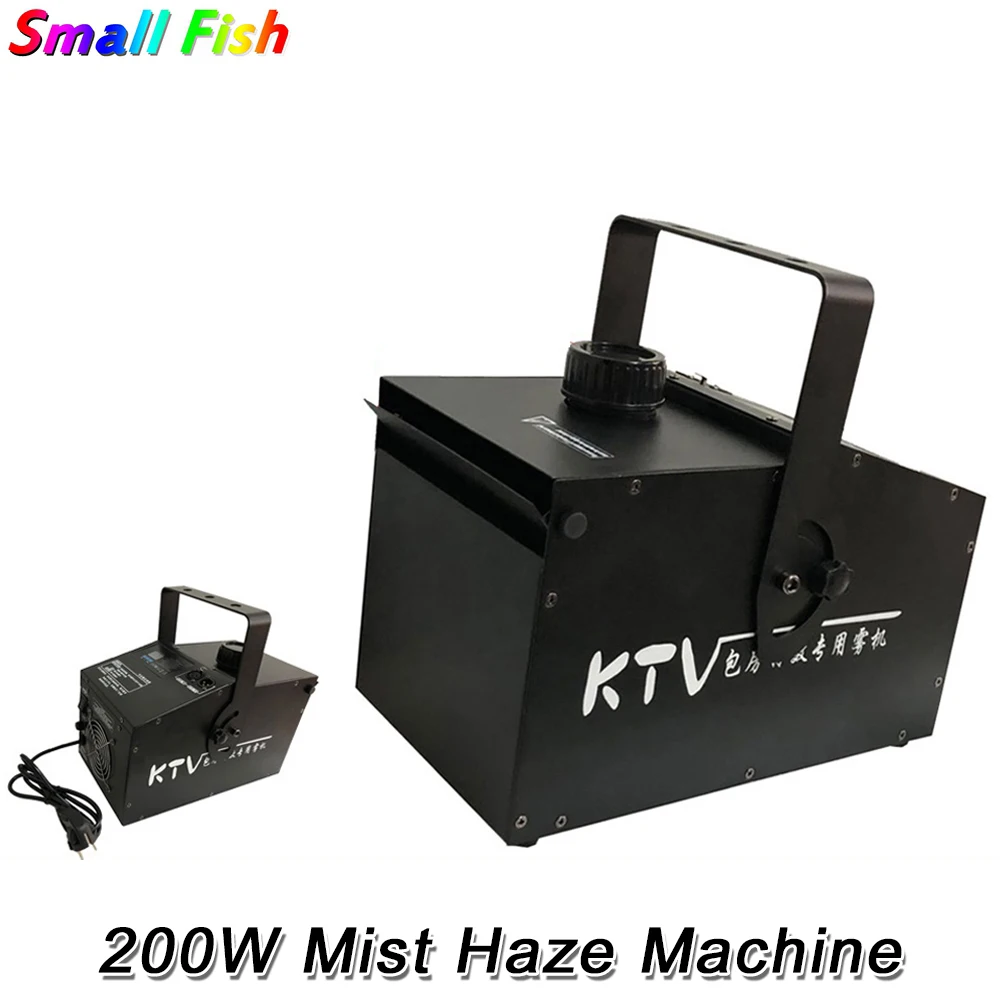Best Máquina de humo profesional DMX, vaporizador de niebla de 200W para bodas, fiestas, escenarios, Dj, equipos de iluminación para espectáculos