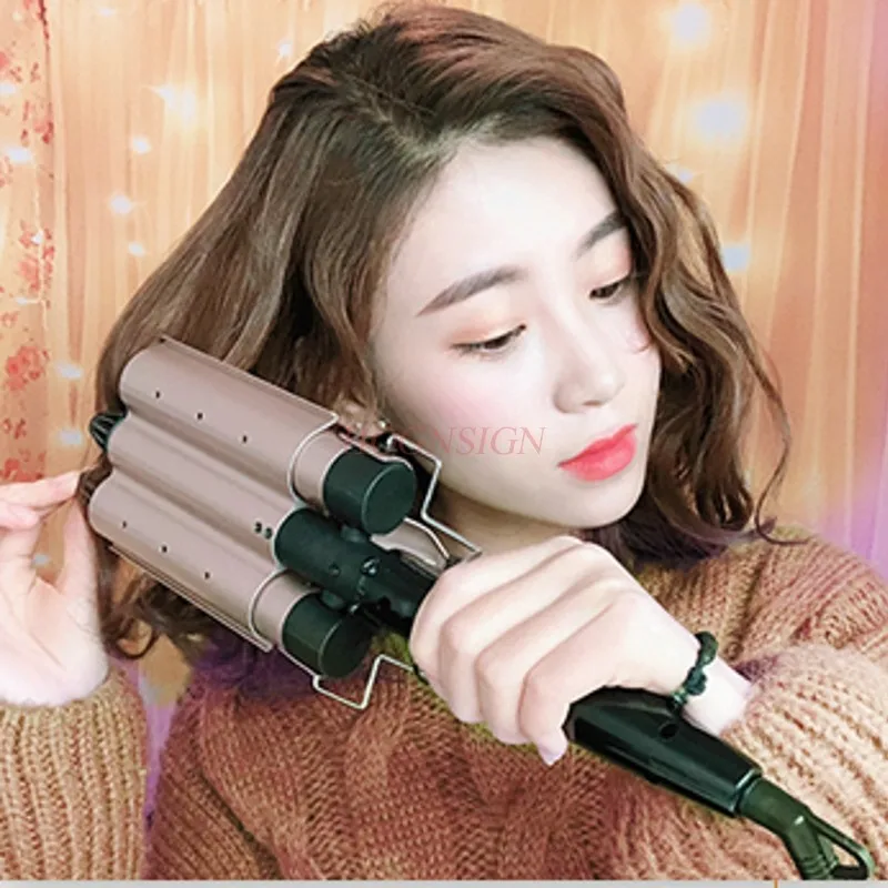 

water wave hair Roll head three big waves do not hurt hair water ripple hair curler big volume artifact splint