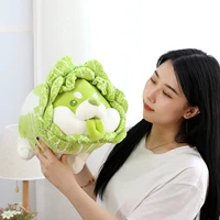 23 40cm cute japanese vegetable dog plush toys creative cabbage shiba inu pillow stuffed animal sofa cushion baby xmas gifts