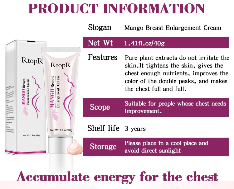 Крем для увеличения груди манго женщин крем тела с полной эластичностью ухода за