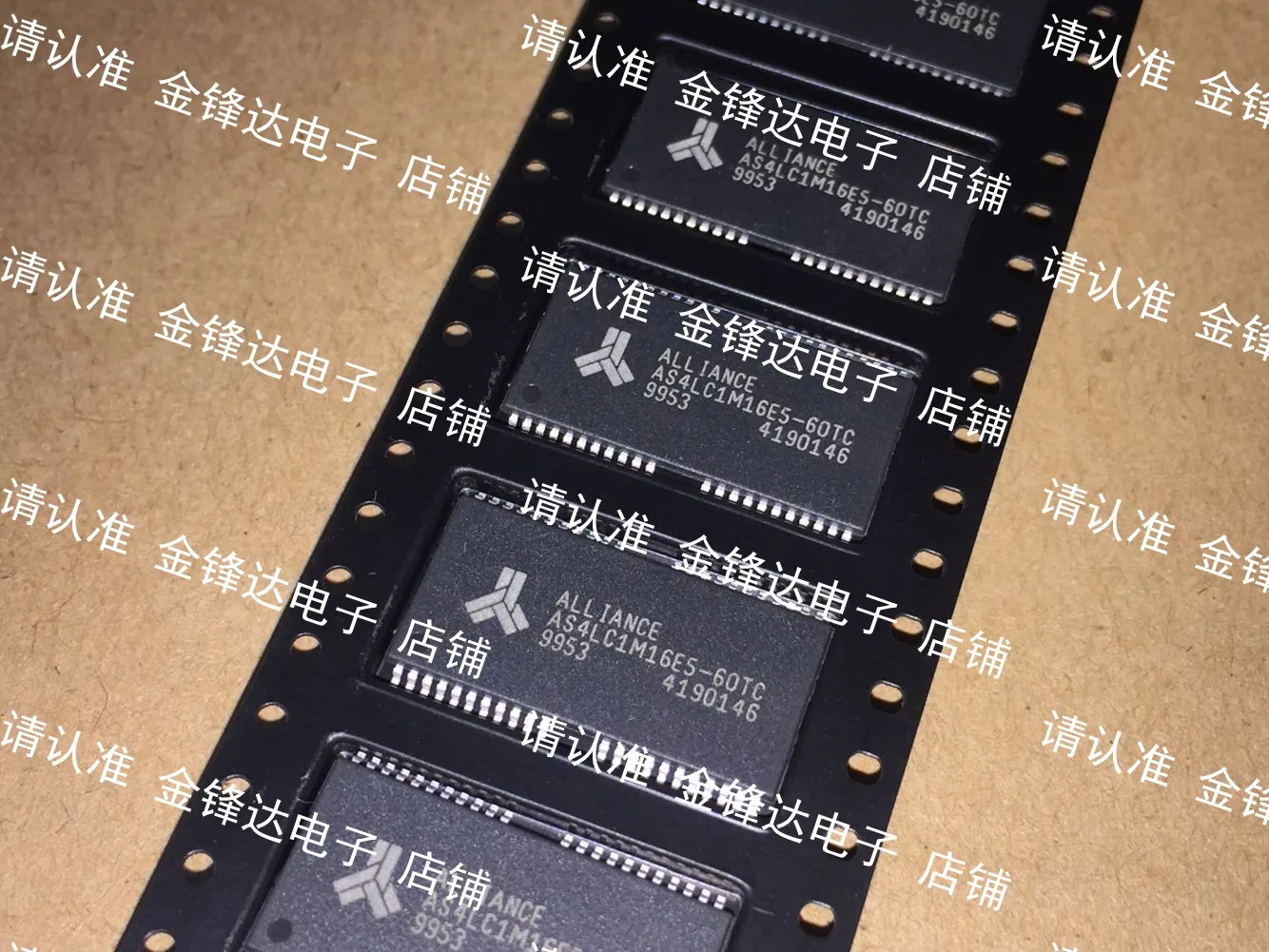 

AS4LC1M16E5-60TC / AS4LC1M16E5-50TC