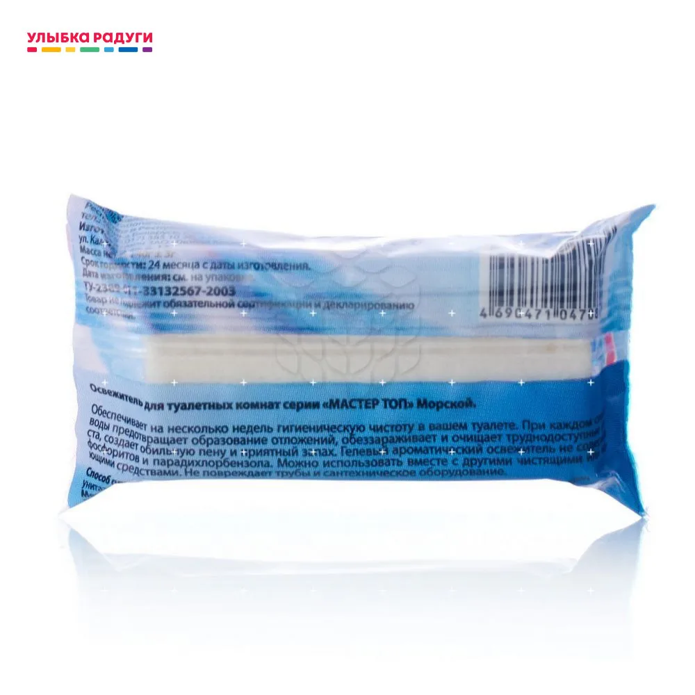 Купить Освежитель Для Туалета На Озоне