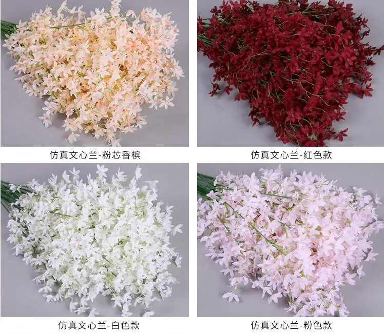 Goedkoop Simulation Flower Lilac Wedding Soft Dress Cross Cherry Blossom Mist Dance Orchid Wedding Hall Ceiling Decoration Flower