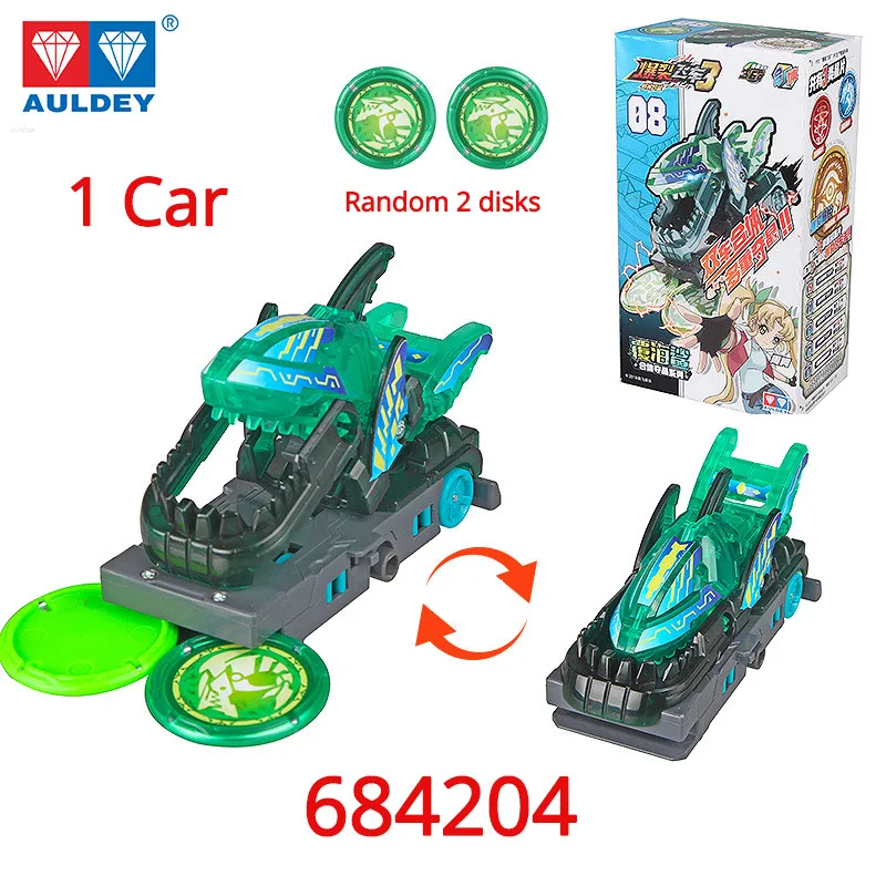 

New Design Screechers wild Level 3 Vehicle 2 cars Capture 3 coins 360 rotate Transformation AULDEY Genuine toy gift for kid girl