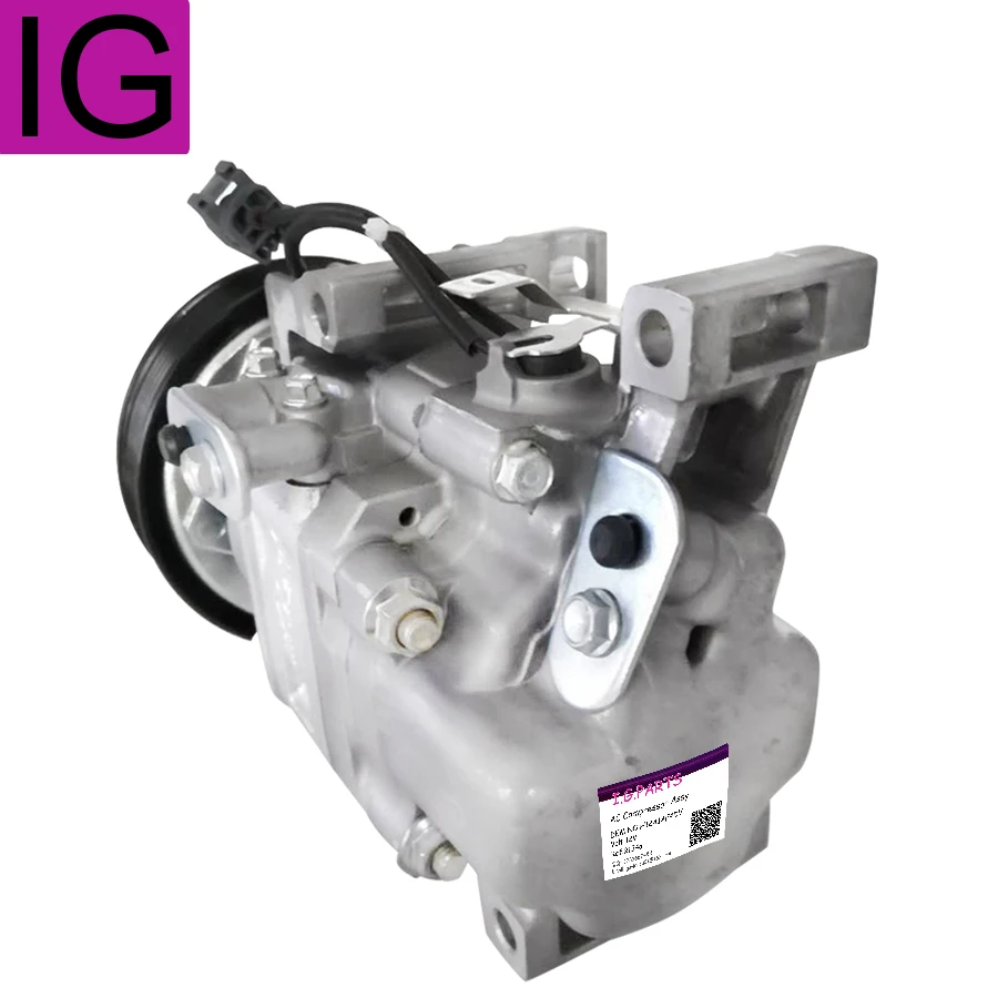 Новый компрессор кондиционера для Mazda 6 Atenza 1.8L 2.0L 2.3L AC со шкивом H12A1AF4DV H12A1AF4DW