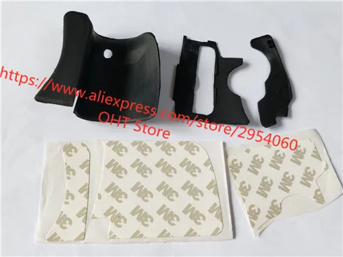 Набор из 3 резиновых сменных накладок на переднюю и заднюю правую рукоятку для Canon