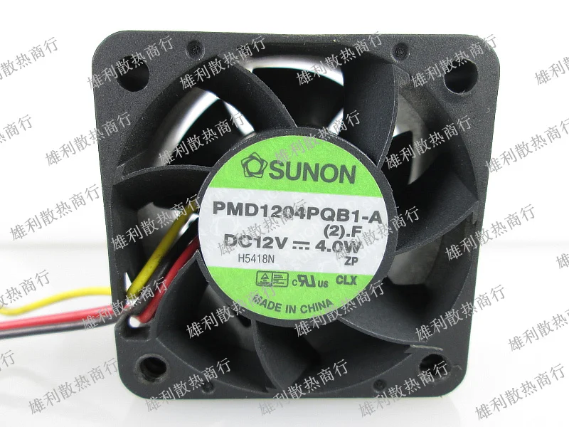 NEW PMD1204PQB1 A 12V 4.0W 4CM 2811 Motor protection cooling|Защита двигателя| |