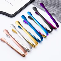 ice tong for ice cube lemon slice sugar cube stainless steel food serving tong home kitchen tong kitchen tool barbecue clip