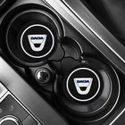 2 шт., автомобильный подстаканник для чашки, из силикагеля