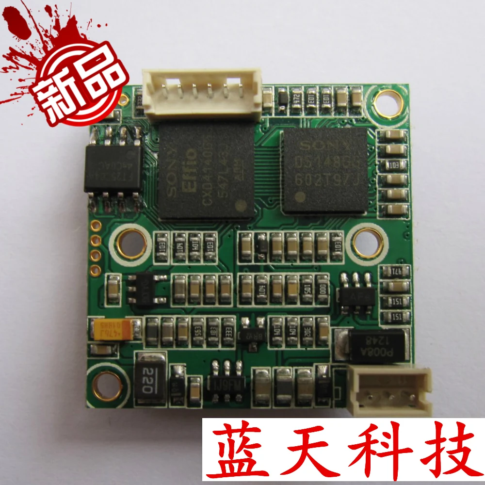HD 800 line 4140 + 673 материнская плата CCD триггер камера наблюдения ультра-низкое