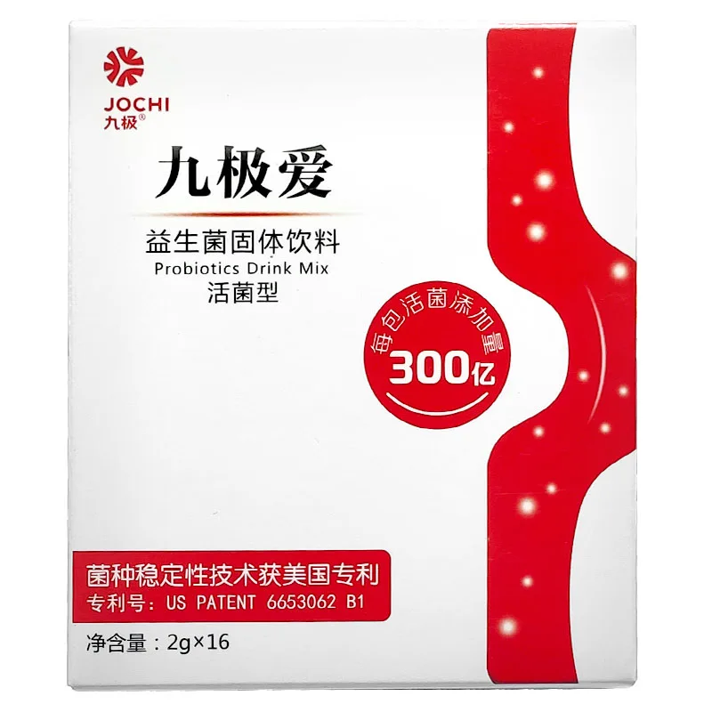 

Nine very love probiotics solid drink 2 g * 16