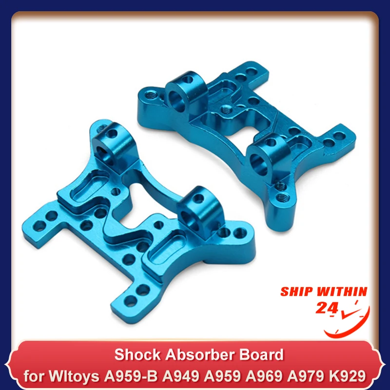 обновленная металлическая