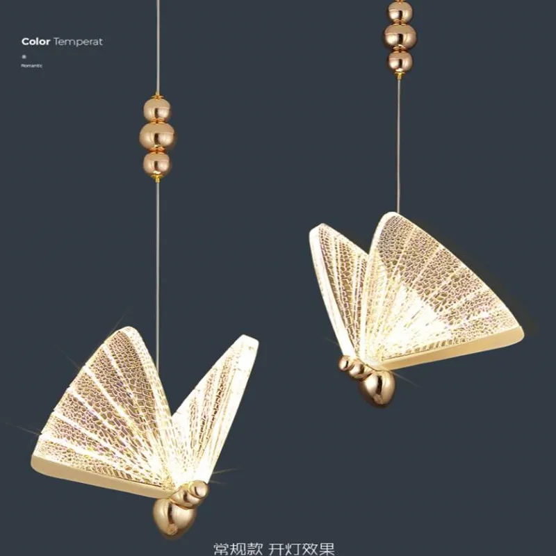 Подвесной светильник в виде бабочки современное светодиодное освещение для