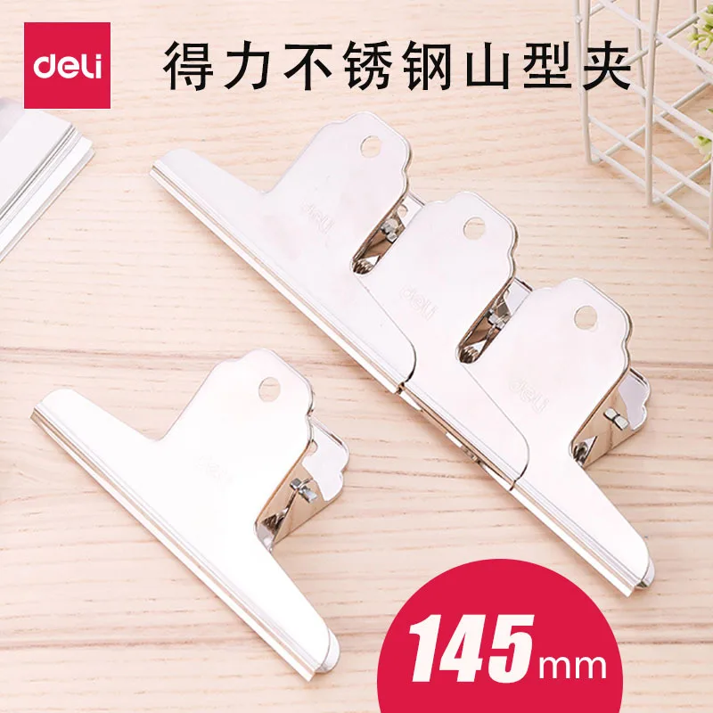 

mountain shaped iron ticket folder 9531 metal newspaper data collation folder silver ticket folder 4 pieces / bag 145mm