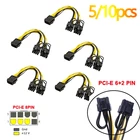 Адаптер PCI-Express PCIE для видеокарты, видеоадаптер с VGA кабелем питания, кабель питания Pci-e, 20 см, 8-контактный, двойной 8 (6 + 2), Прямая поставка