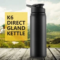 portable stainless steel bicycle water bottle straight drinking outdoors sports travel kettle metal water bottle