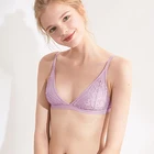 Бюстгальтер женский кружевной, бесшовный, с цветочным принтом
