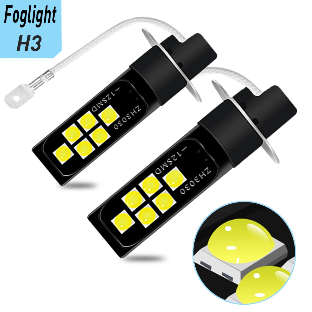 2 шт. Противотуманные фары Дневные Фары Светильник H3 светодиод высокой Мощность