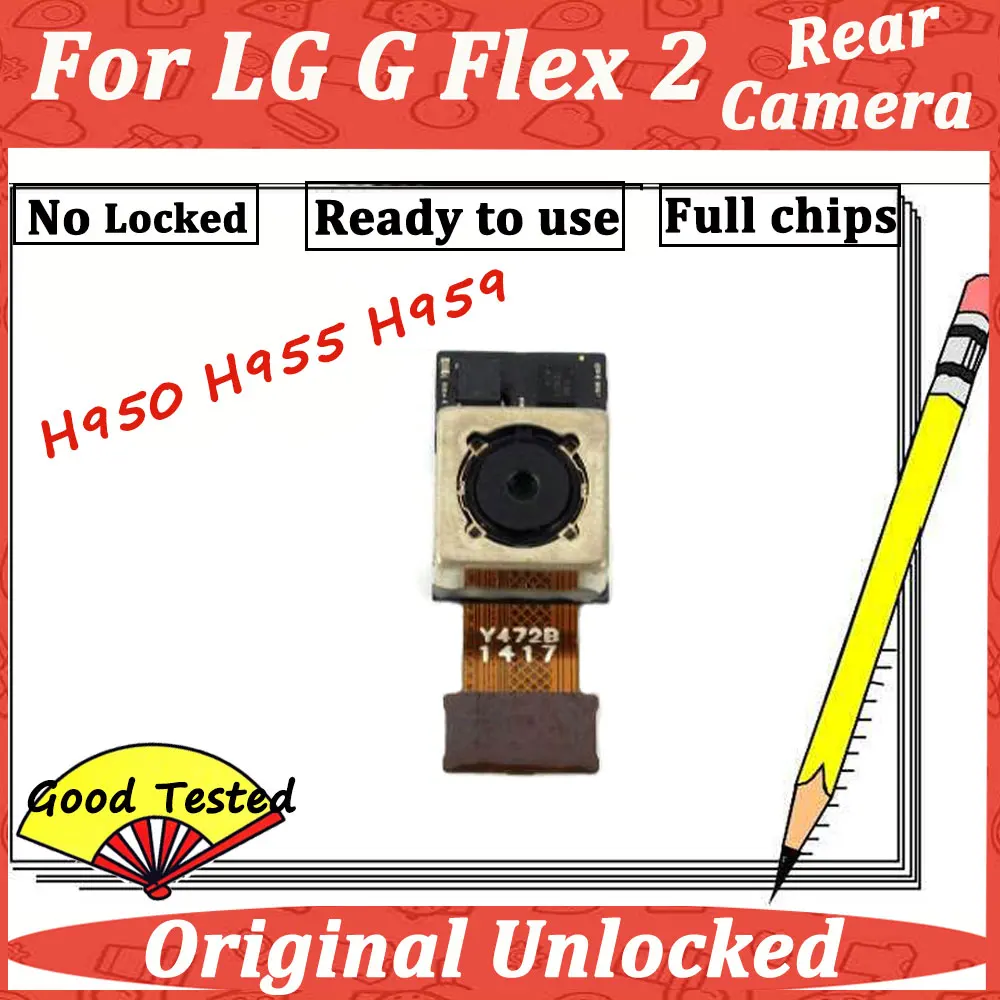 Оригинальная основная задняя камера для LG G Flex 2 H955 H950 H959 запасные части |