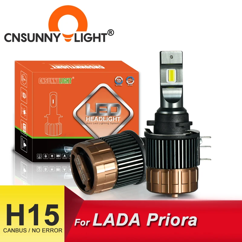 CNSUNNYLIGHT автомобильный H15 Светодиодный Canbus фара лампа W/ DRLs дневное время ходовые