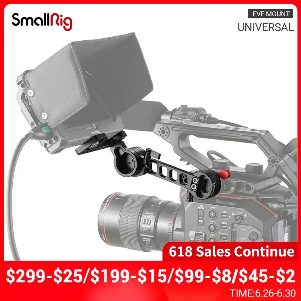 Регулируемый держатель SmallRig для цифровой зеркальной камеры с быстроразъемным
