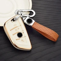 high quality tpu car key case cover shell protector for bmw x1 x3 x5 x6 series 1 2 5 7 f15 f16 e53 e70 e39 f10 f30 g30 keychain