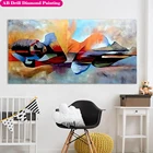 Набор для алмазной живописи AB большого размера, бархатная ткань, абстрактная Алмазная вышивка, сумки на молнии, круглые алмазные украшения, домашний декор