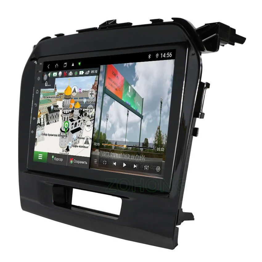 4G DSP Android 10 для Suzuki Vitara 2015 2016 2017 2018 2019 Автомобильный мультимедийный видеоплеер GPS