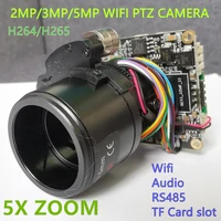 5mp 2mp 5x zoom wireless mini ptz camera module human detection alarm starlgiht audio onvif 5x motorzied zoom rs485 h 265h 264