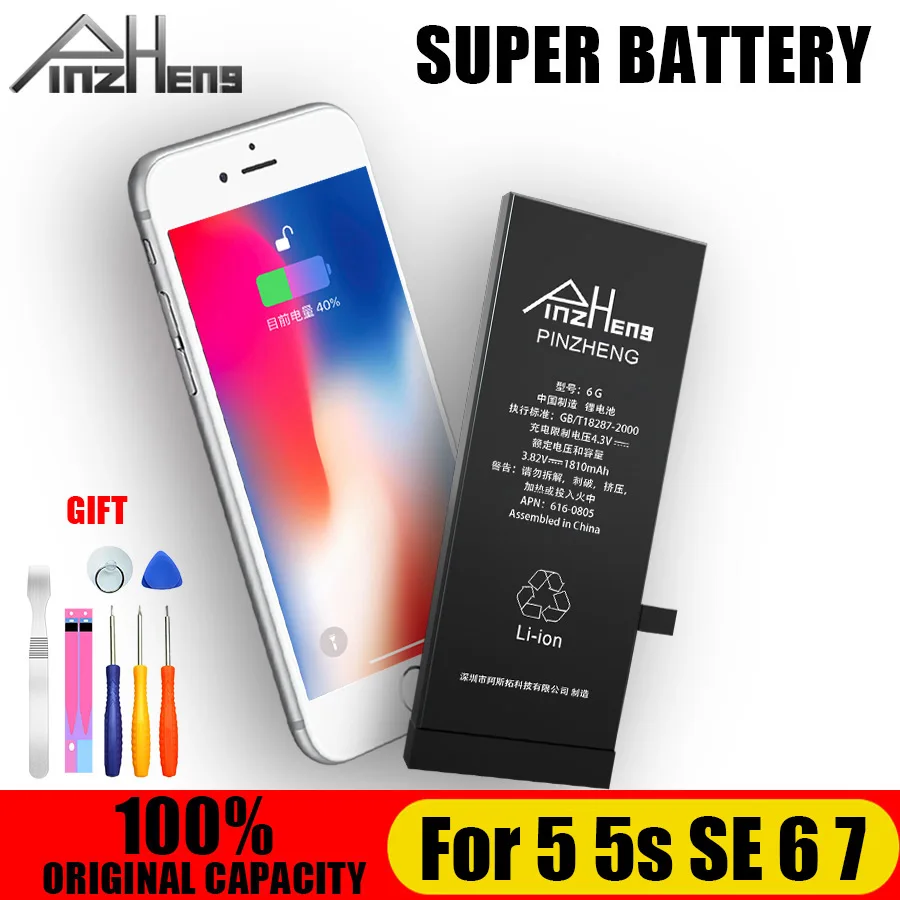 PINZHENG, новинка,, батарея для телефона, для iphone 5S, 5, SE, 6, 7, Оригинальная батарея с машинными инструментами, набор мобильных батарей, 0 циклов