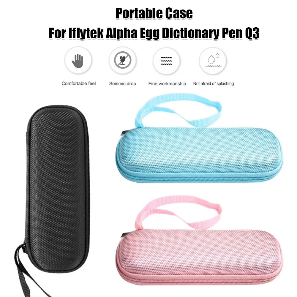 

Portable Case Nylon Hard Shell Holder Protection Box Scratch Resistant Bag for IFLYTEk Alpha Egg Dictionary Pen Pink blue black