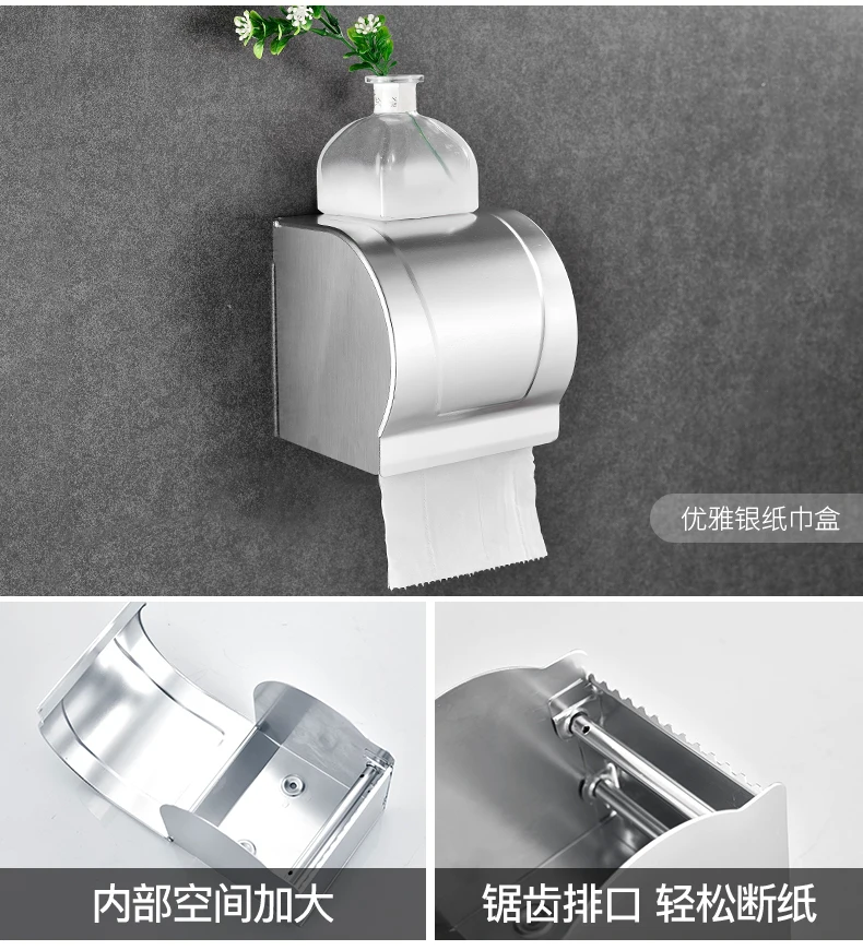 

Space Aluminum Bathroom Wall Hanging Towel Rack Rod Free Punching Bathroom Toilet Storage Rack Towel Rack Bathroom Set