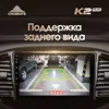Изображение товара 4