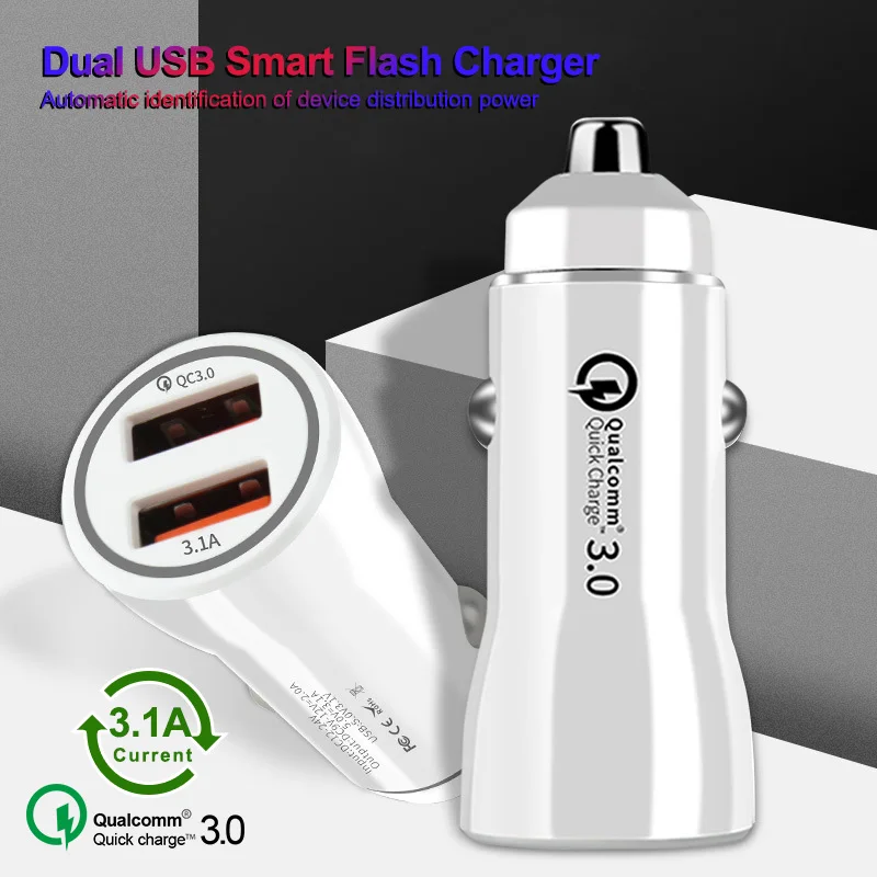 Автомобильное зарядное устройство с двумя USB портами и поддержкой быстрой