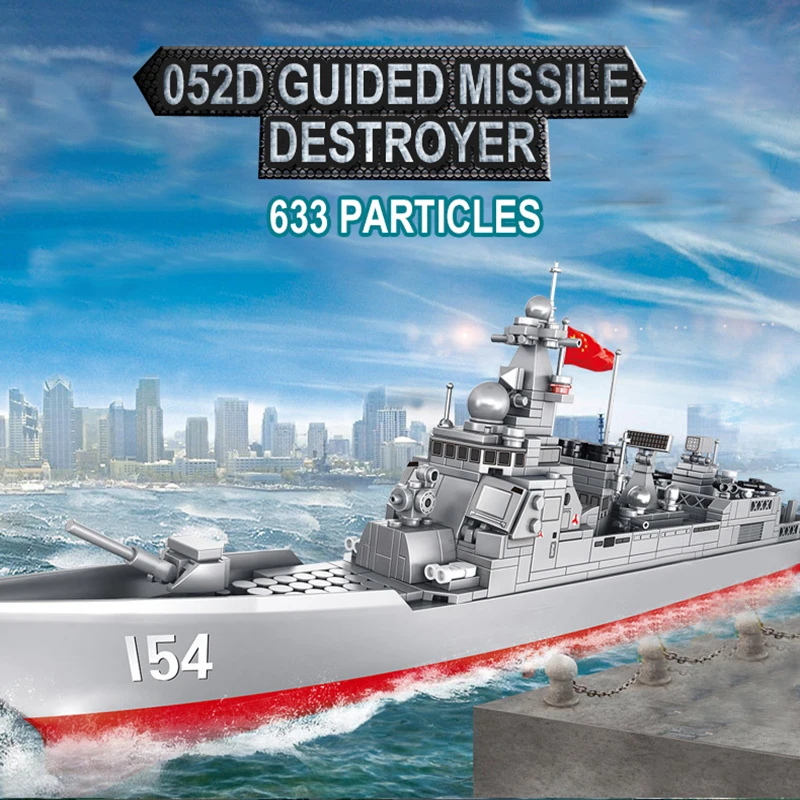 Новинка 633 шт. современный военный корабль строительные блоки Военная серия