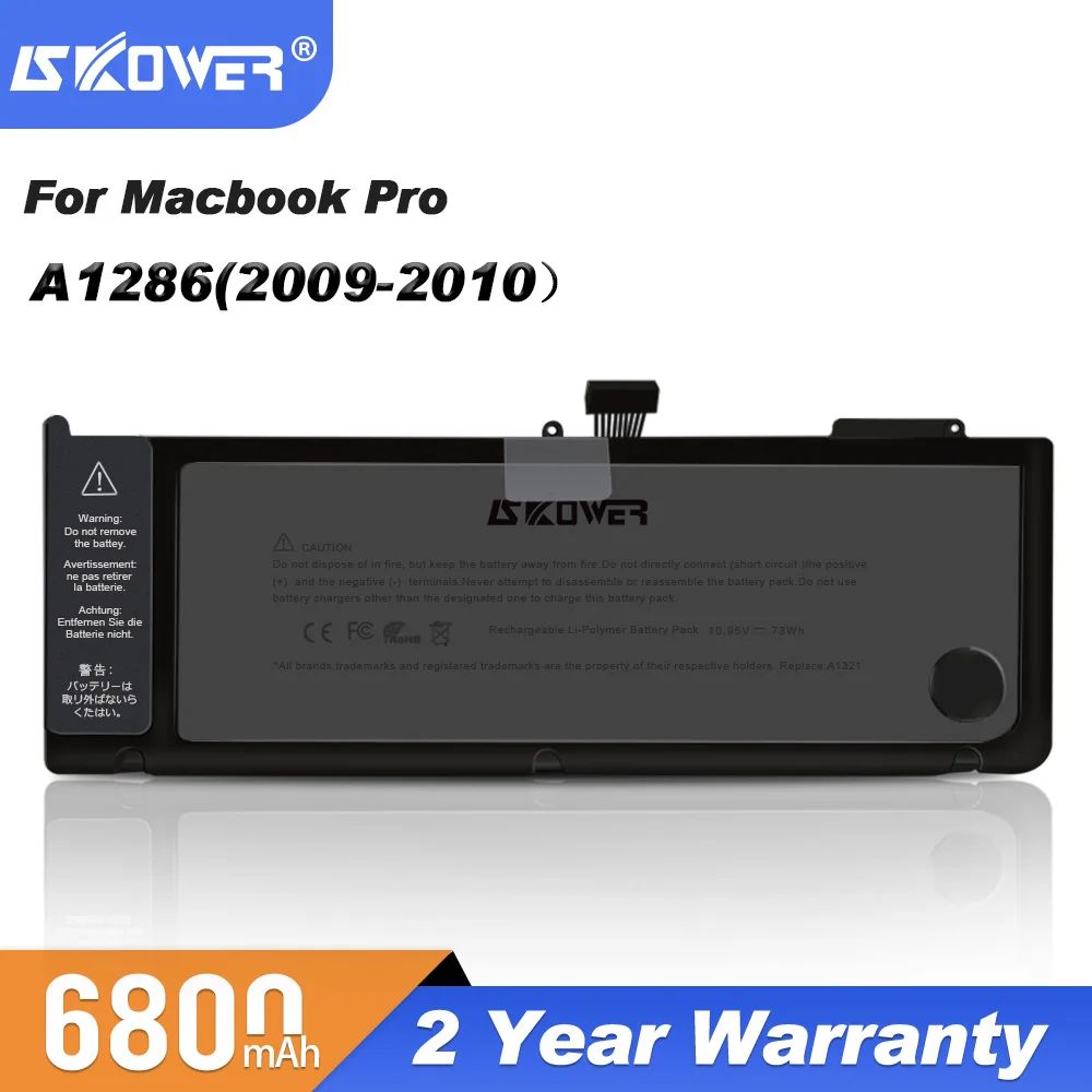 Аккумулятор для ноутбука SKOWER 73WH A1321 Apple Macbook Pro 15 дюймов A1286 (версия 2009