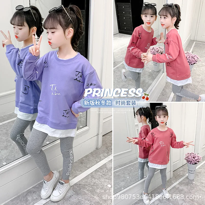 

Женский весенне-осенний костюм для девочек с длинными рукавами и буквенным принтом, футболка и брюки, 2 шт./компл., одежда для активных девоче...