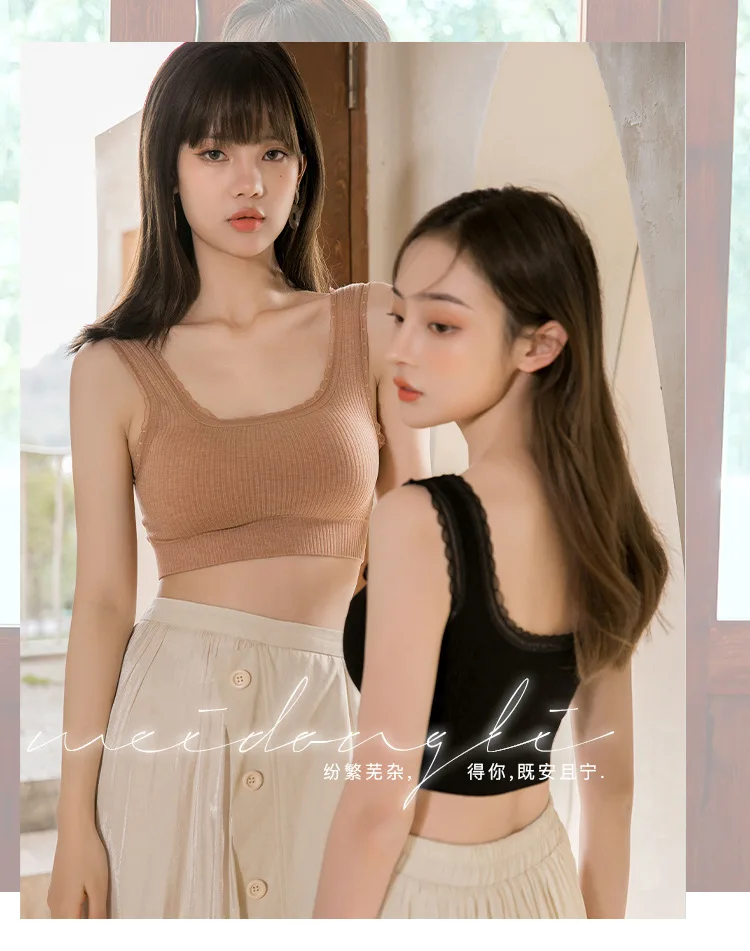 

Simple U Collar Women's Tank Top Stitching Lace Strap Sleevless Female Top Vest Comfortable Solid Ribbed Pullover Tops