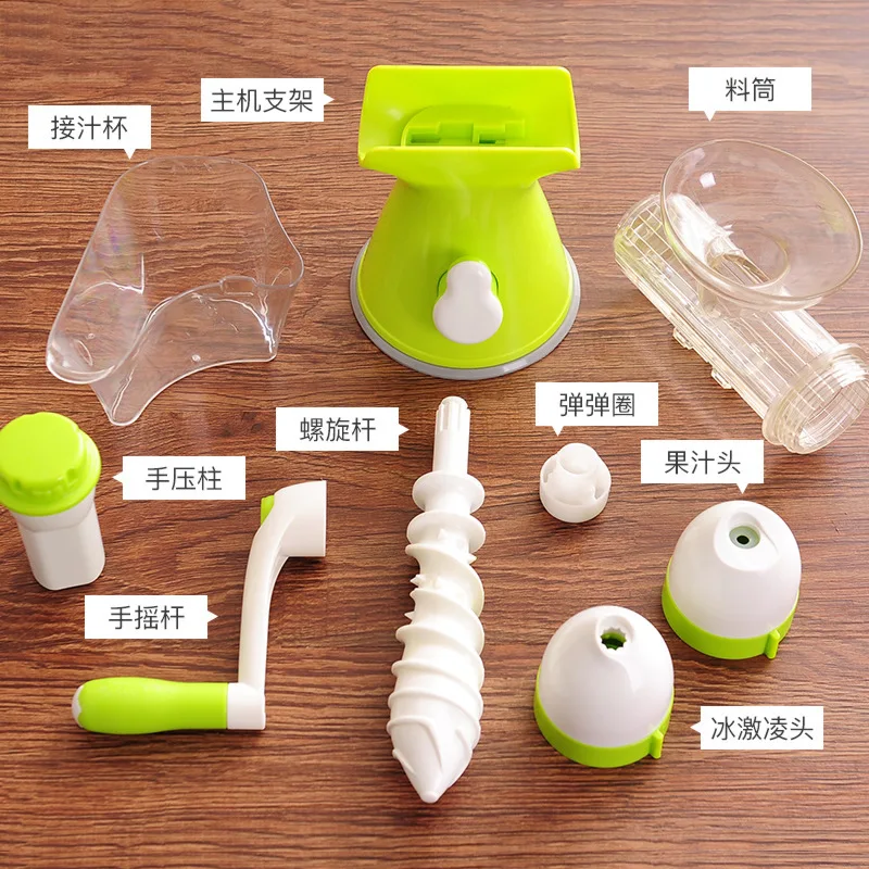 Бытовая Машина Для Мороженого многофункциональная ручная машина для мороженого