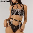 GAMPORL пикантные жгут наборы цепочек Ремни для Для женщин БДСМ-Бюстгальтер Клетка Связывание средства ухода за кожей ремни кожаные нагрудный ремень-подвязка пояс для подтяжек