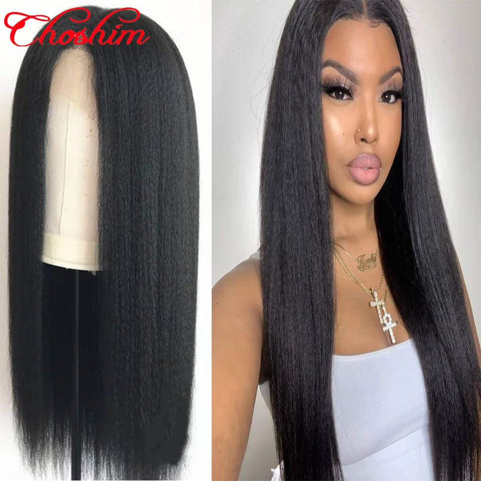 Малазийские кудрявые прямые парики 13x4 на сетке спереди человеческие волосы Choshim